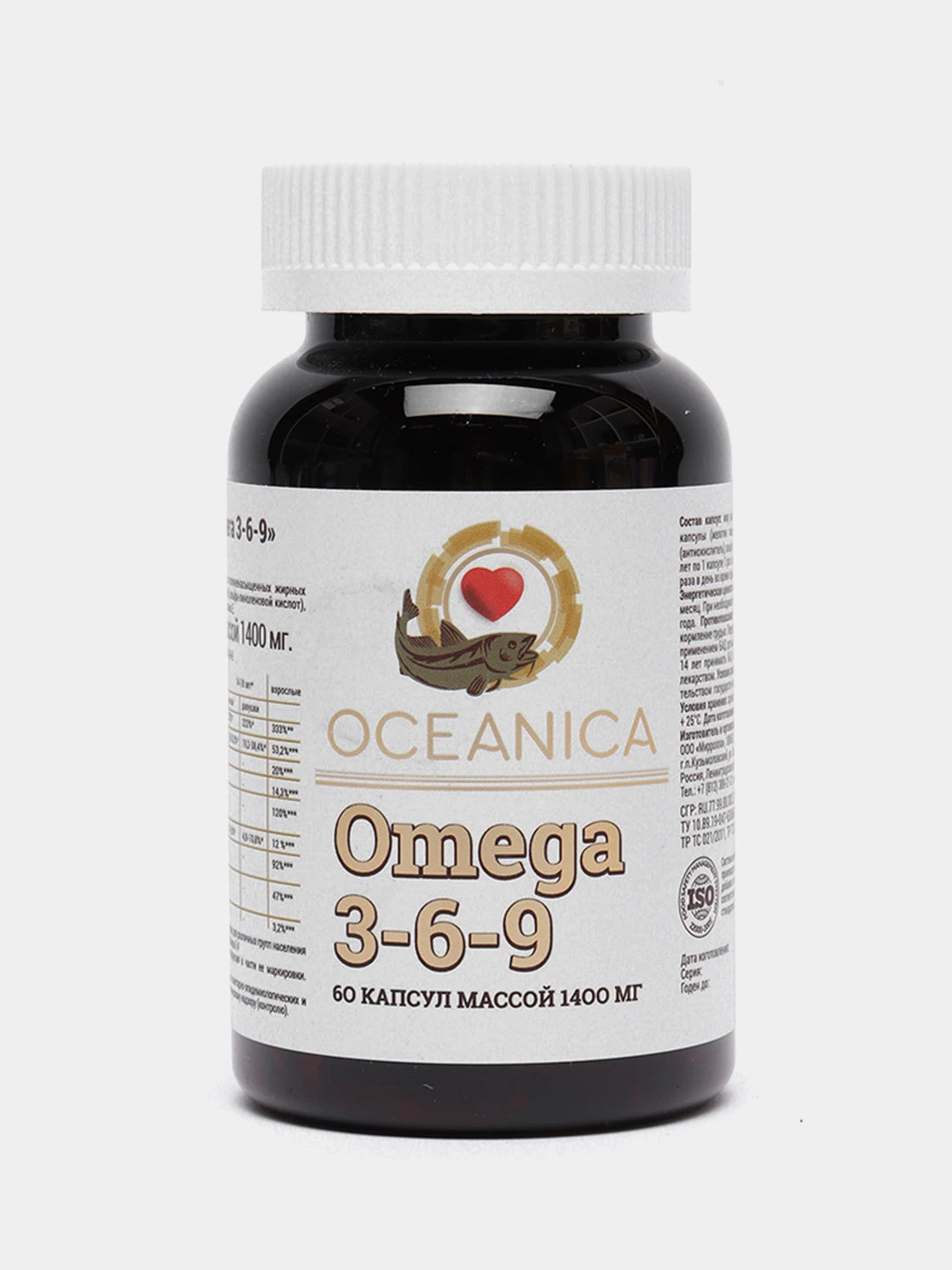 олевигам премиум омега-3. океаника омега 3-6-9 30 шт. омега-3 океаника 90. /реалкапс/. омега 3 1400мг.