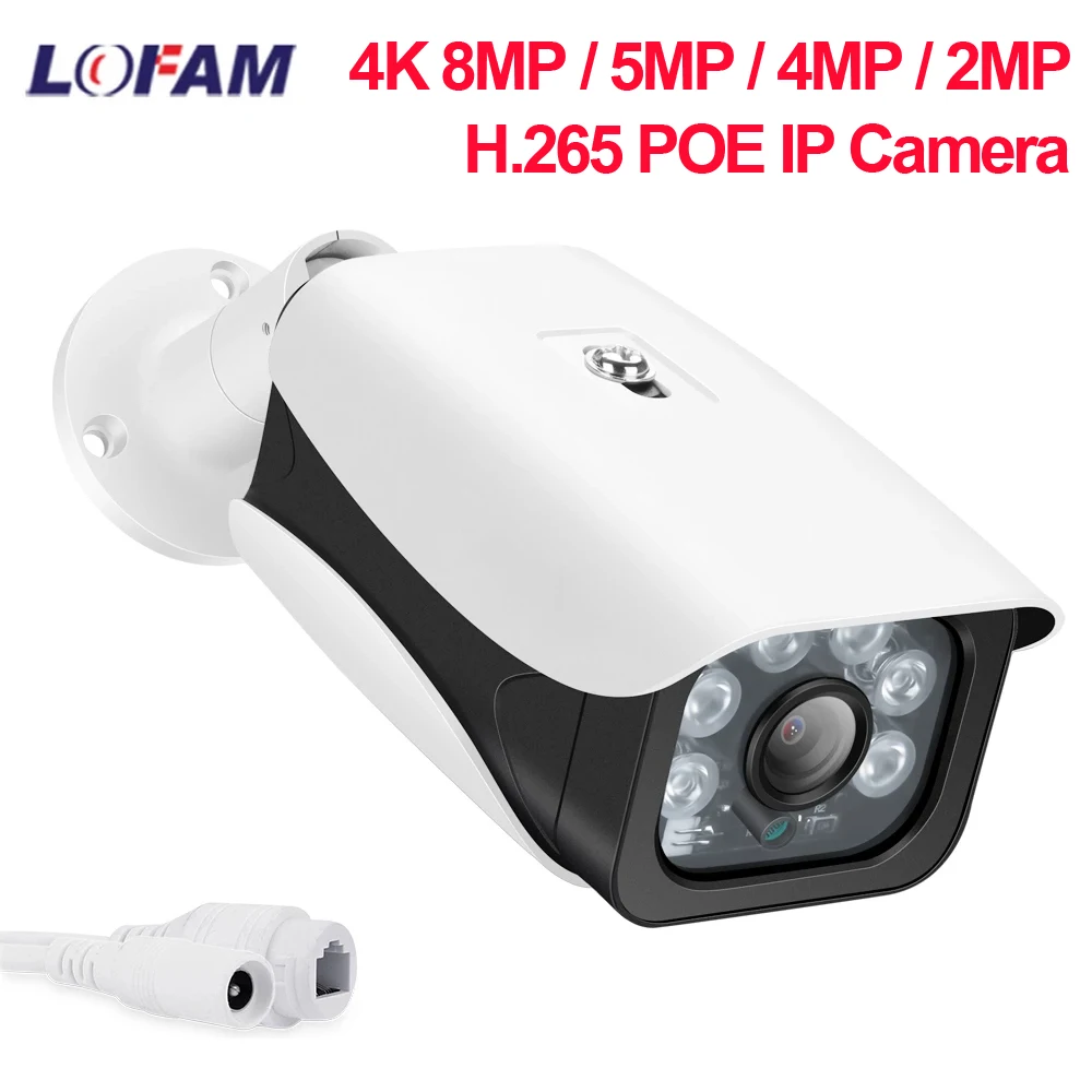 

IP-камера видеонаблюдения, 4K, 8 Мп, 5 МП, 4 МП, 2 МП, POE, 48 В, H.265