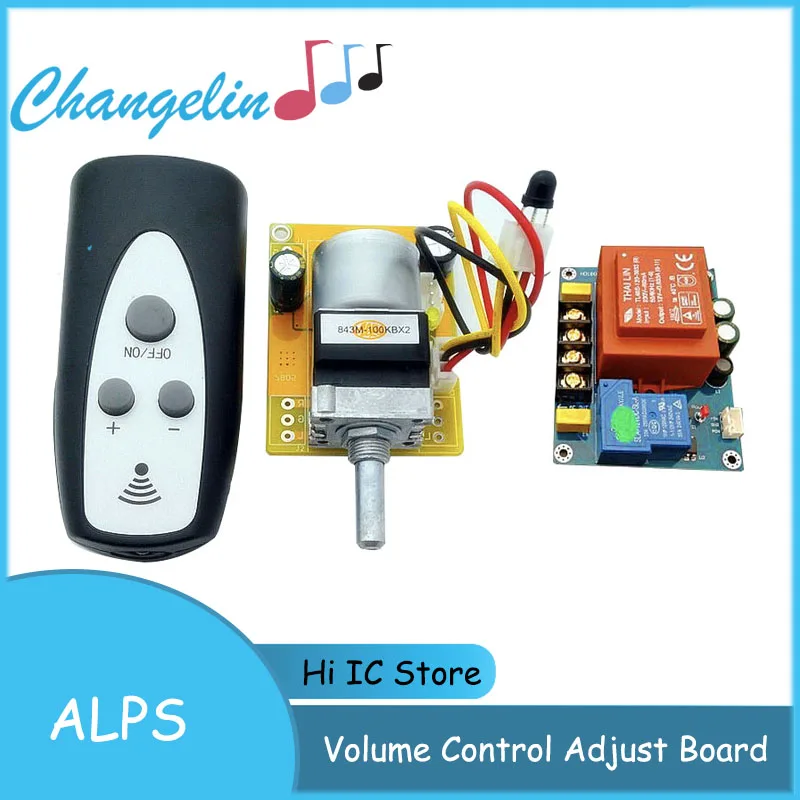 Плата для регулировки громкости