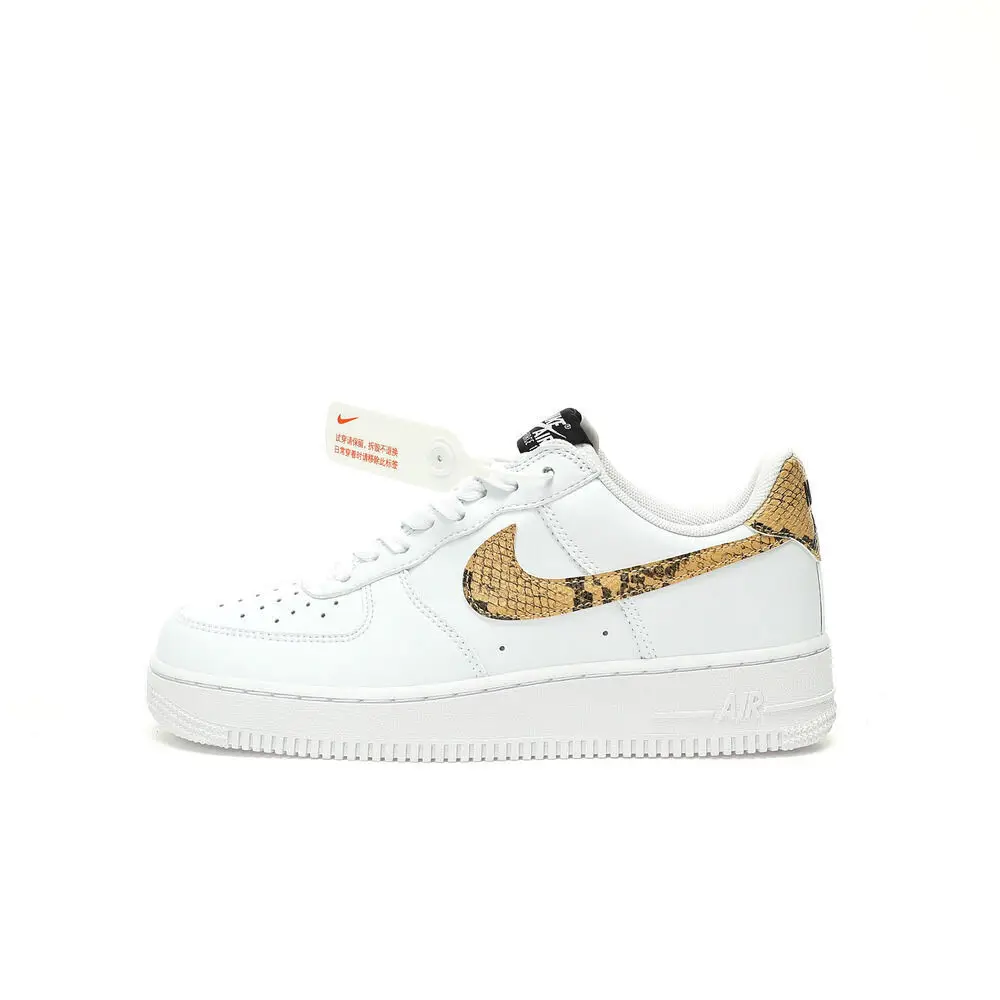 Nike Air Force 1 07 Low Prm Qs Змея из слоновой кости