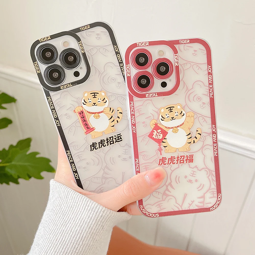 

Lucky Blessing Cartoon Lovely Tiger Phone Case for iPhone 13 12 11 Pro Max X XR XS 7 8 Plus Shockrpoof Angel Eyes Funda