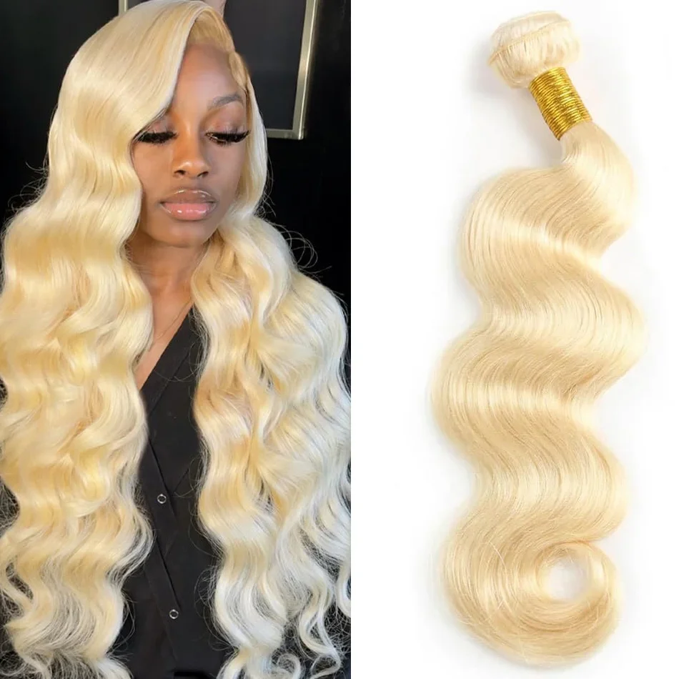 613 красивые светлые волосы для наращивания бразильские плетения искусственные