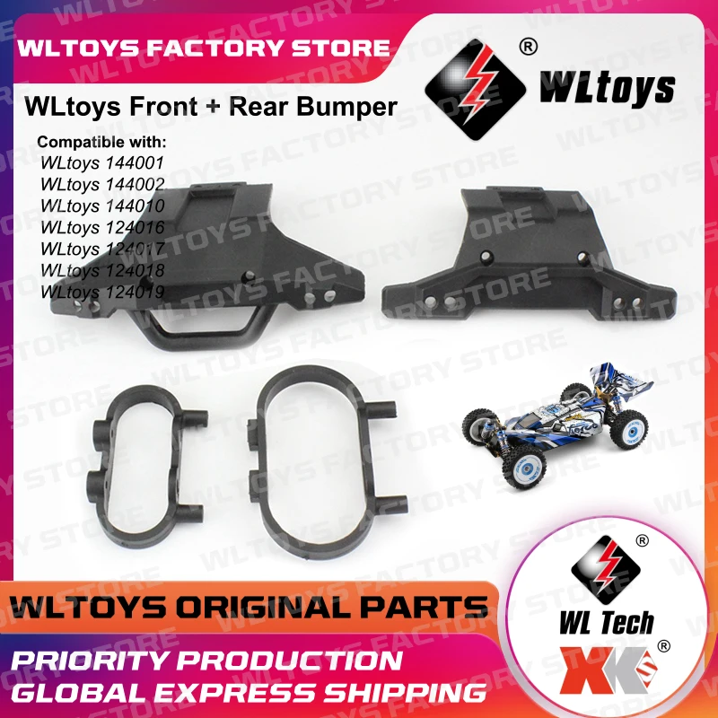 Аксессуары wltoys 144001 124019 124017 обновленные детали для переднего бампера |