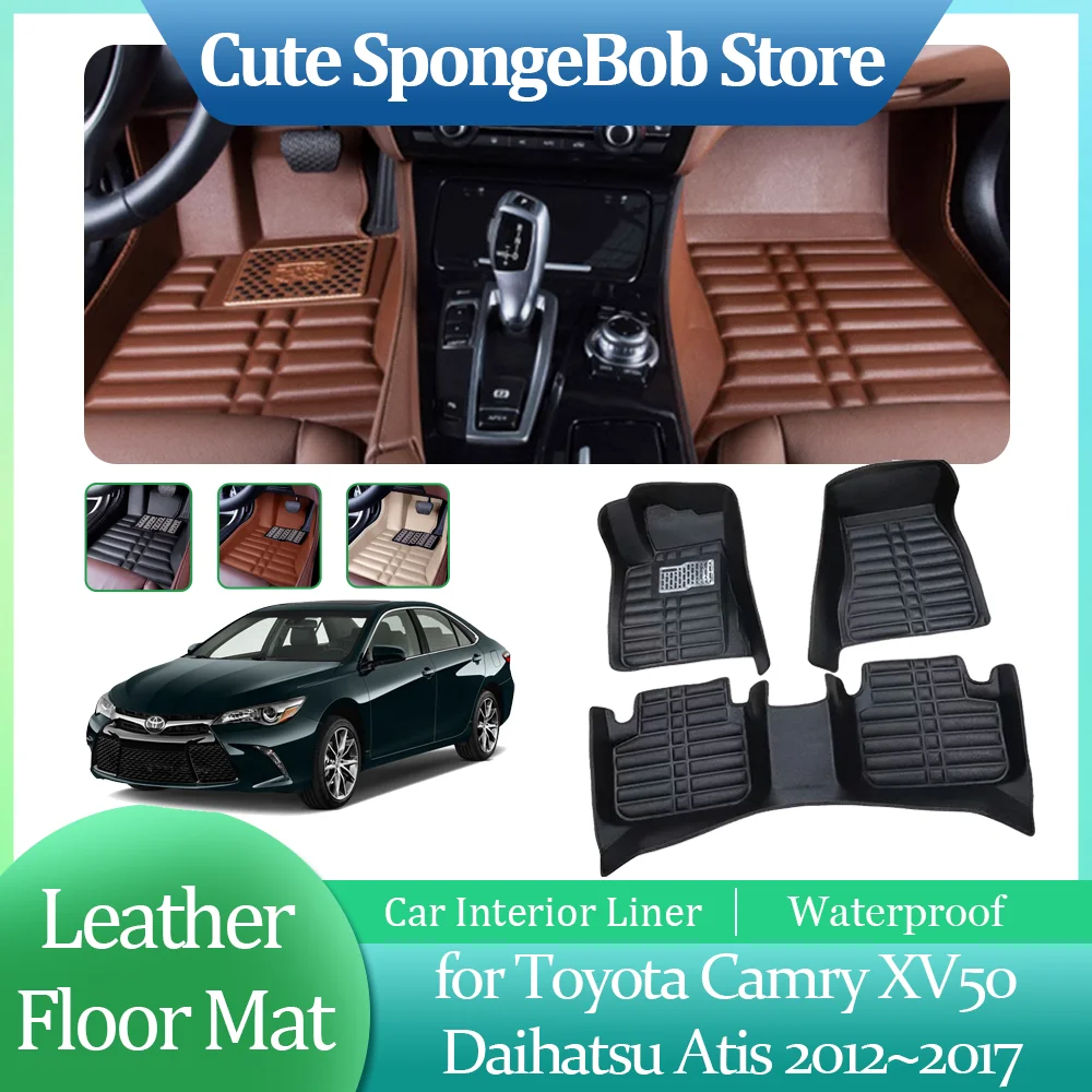 Автомобильный кожаный напольный коврик для Toyota Camry XV50 Daihatsu Atis Aurion 2012 ~ 2017 2013 2014 2015