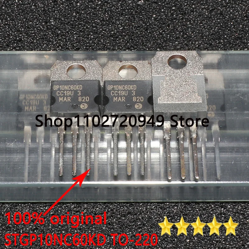 10 50PCS STGP10NC60KD GP10NC60KD TO - 220 IGBT 100% Новый Оригинальный