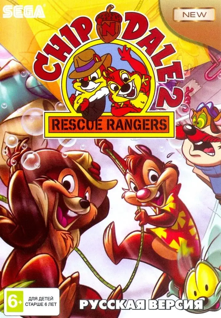 Cartridge Chip and Dale (Chip Dale) 2 Russian version (16 bit) for сеги | Game Deals