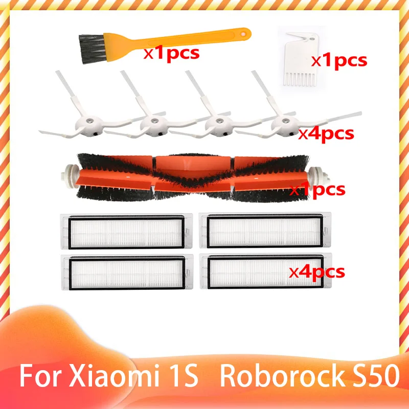 

Сменный фильтр для пылесоса Xiaomi Mijia 1S, Roborock S4 S5 S6 Pure Xiaowa E25 E35, роликовая боковая щетка, крышка, аксессуары
