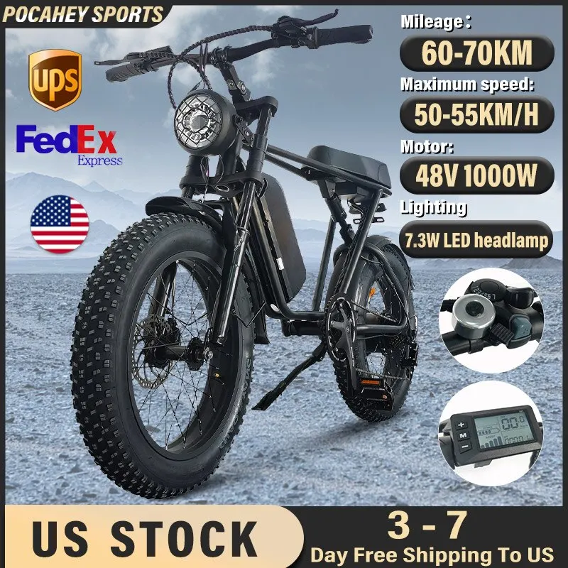 

1000 Вт Электрический велосипед 48 в 15 Ач 20*4,0 толстые шины 50 км/ч горный пляж мопед велосипед Алюминиевый сплав подвесная вилка дорожный велосипед