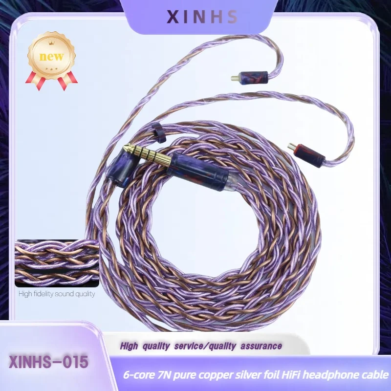 Фото XINHS 6-ядерный 7N Чистый медный смешанный Серебряный фольгированный провод наушники аудио HiFi кабель 0,78 мм подходит для T3PLUS Dunu Sa6 №1