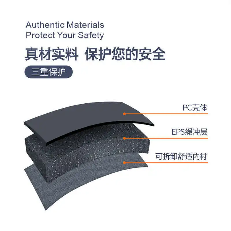 Велосипедный Красочный Градиентный Цвет Ультралегкий Вентиляционный Летний