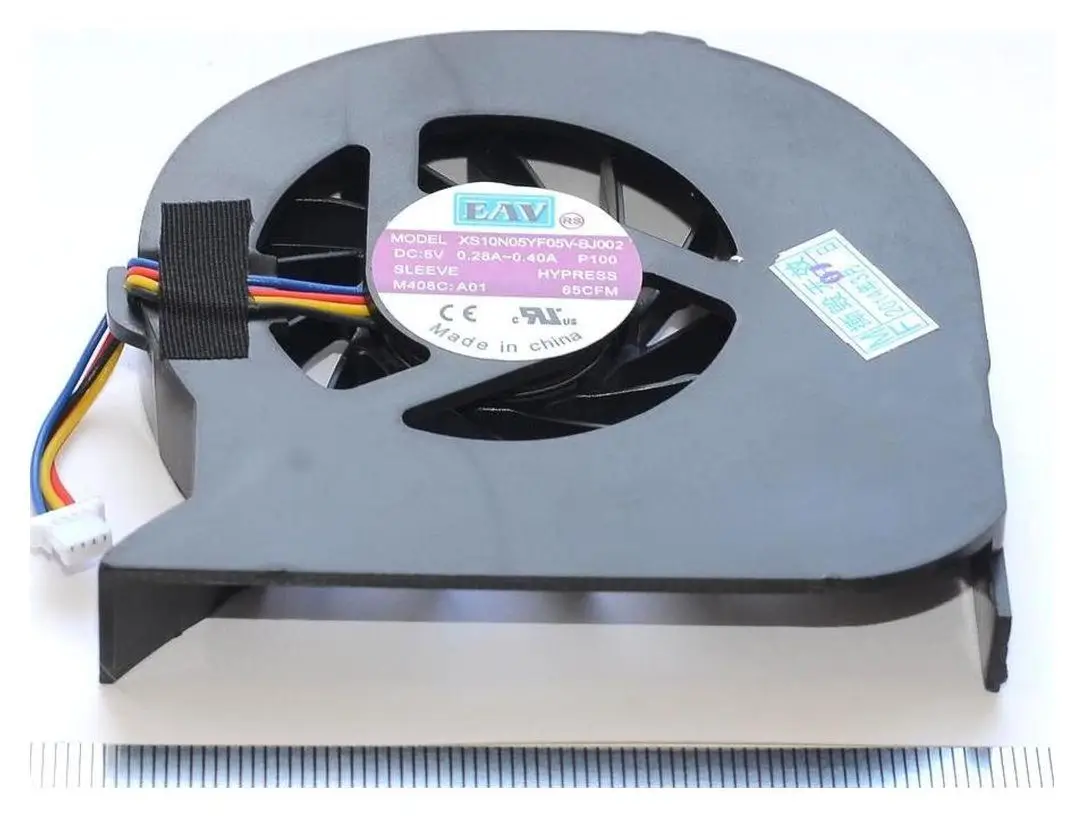 Вентилятор (кулер) для eMachines D640 (4-pin)