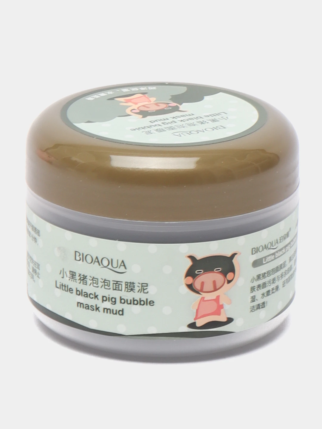 Купить Маску Для Лица Bubble