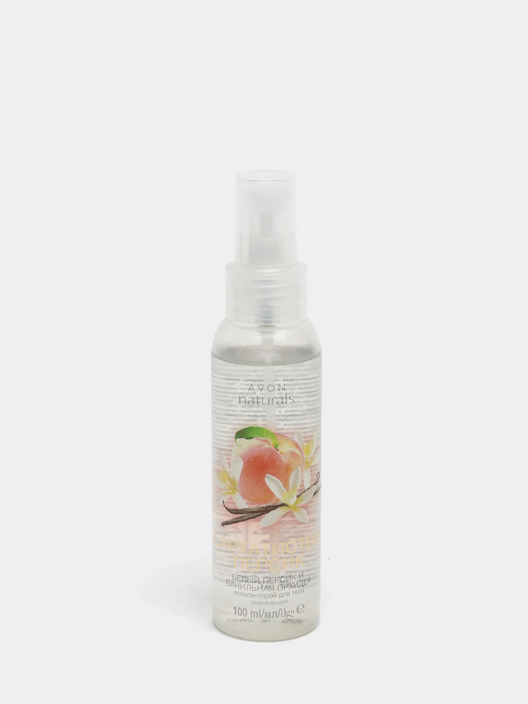 Спрей naturals Avon