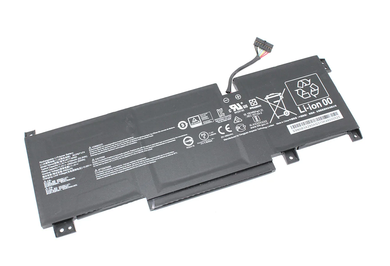 Sword 17 a11ud. Msi sword 17. Katana 17 b12ucr-821xru. Ноут мси катана. Аккумуляторы msi katana.