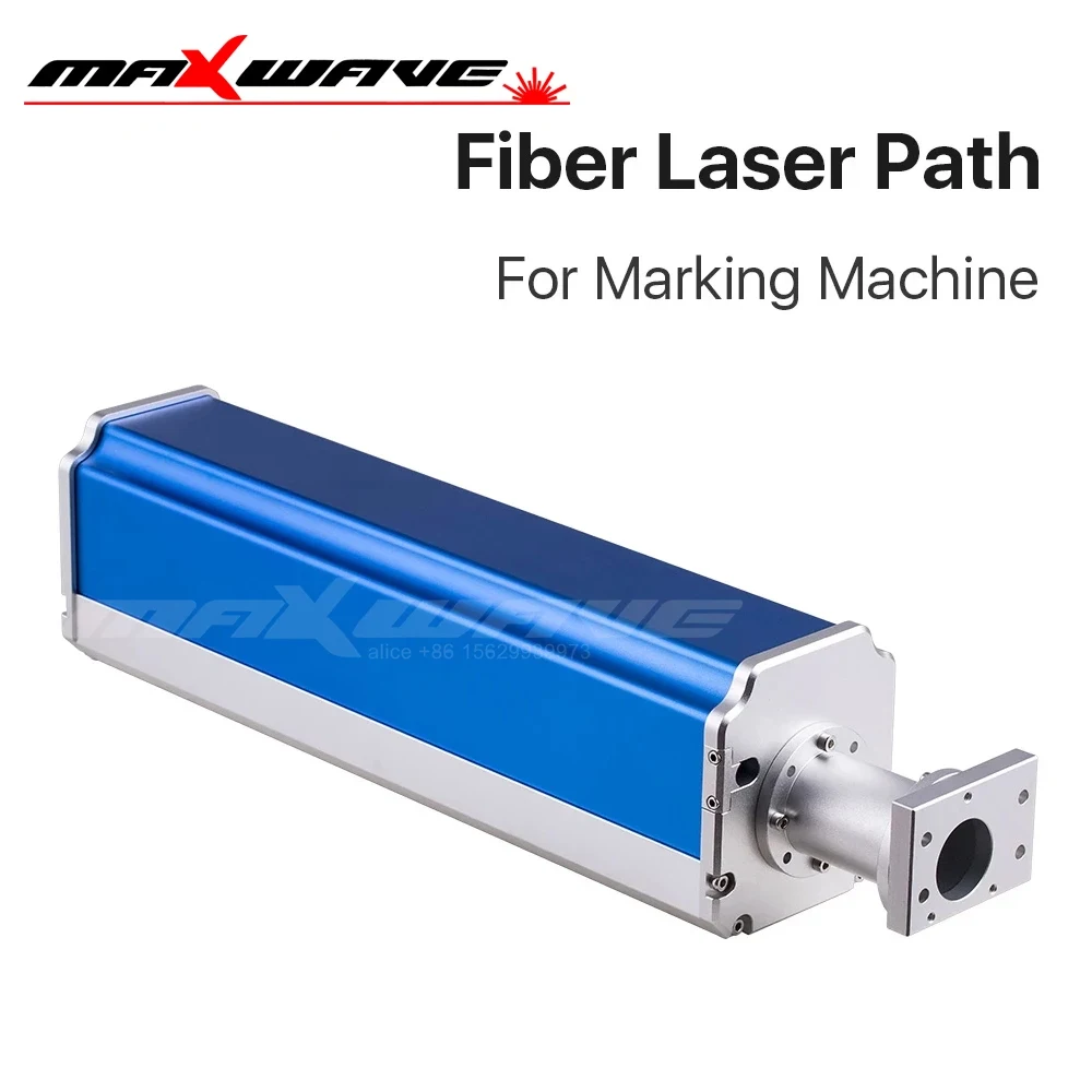 Maxwave волоконно-лазерный оптический Луч Дорога светильник 1064 нм маркировочная