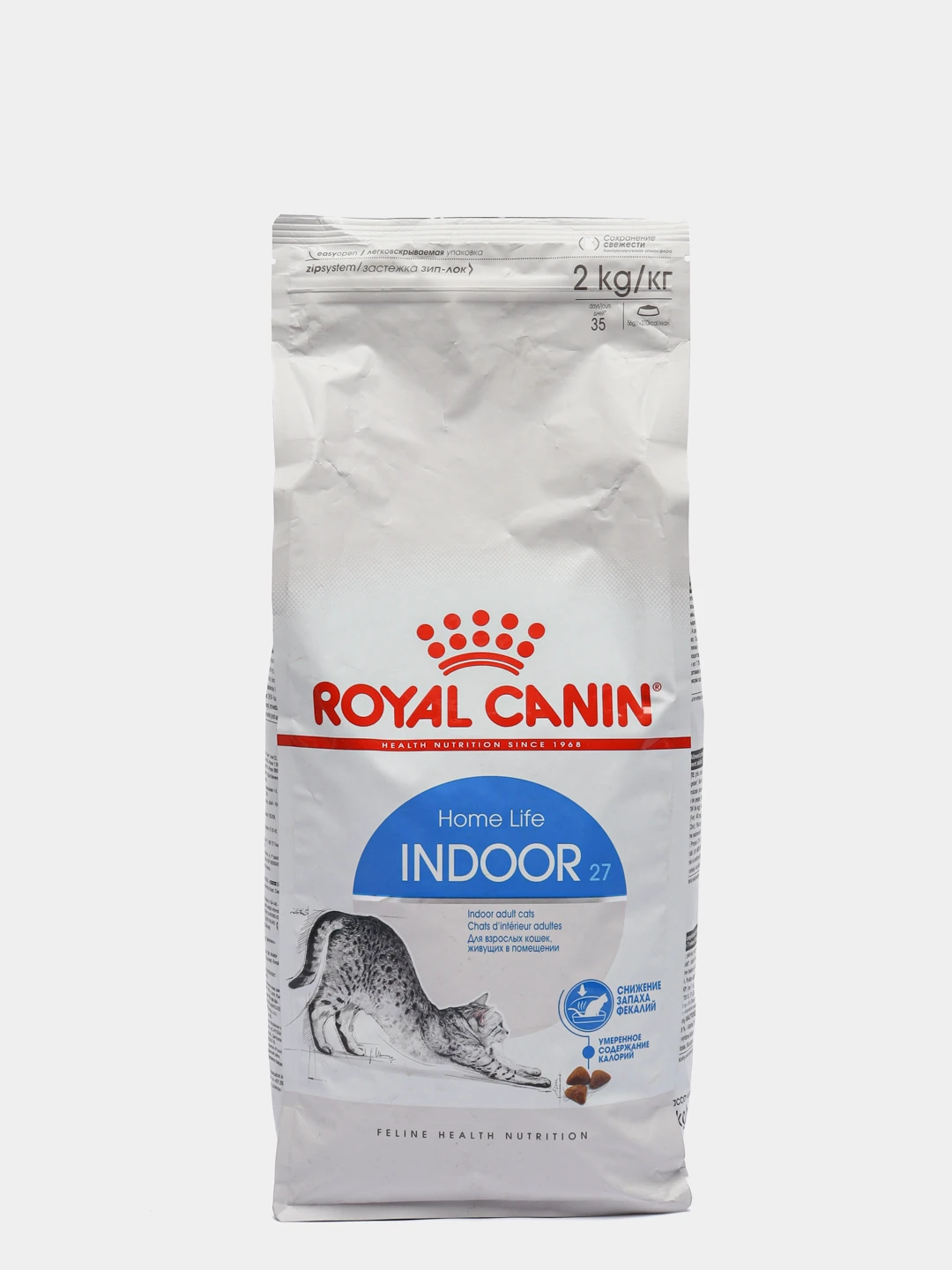 5 кг royal canin. Корм роял канин для кошек стерилизованных старше 7 лет. Кошачий корм 1. Royal canin indoor 2 кг, 2 кг. Роял канин стерилайзд для кошек.