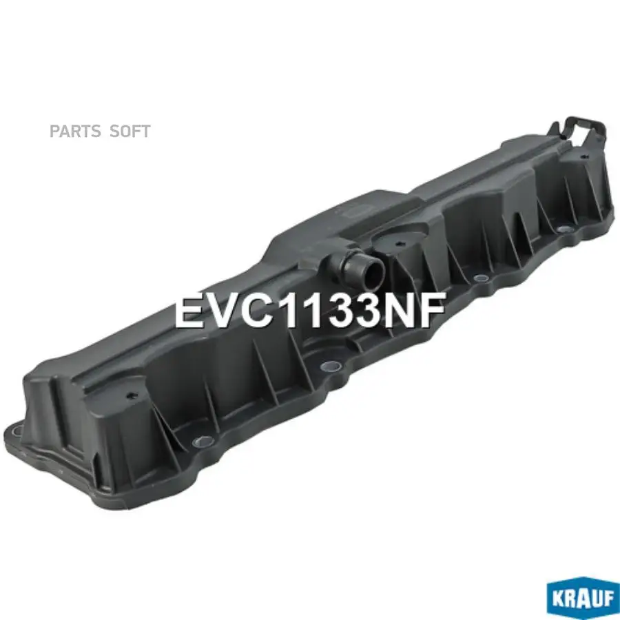 KRAUF EVC1133NF Клапанная крышка