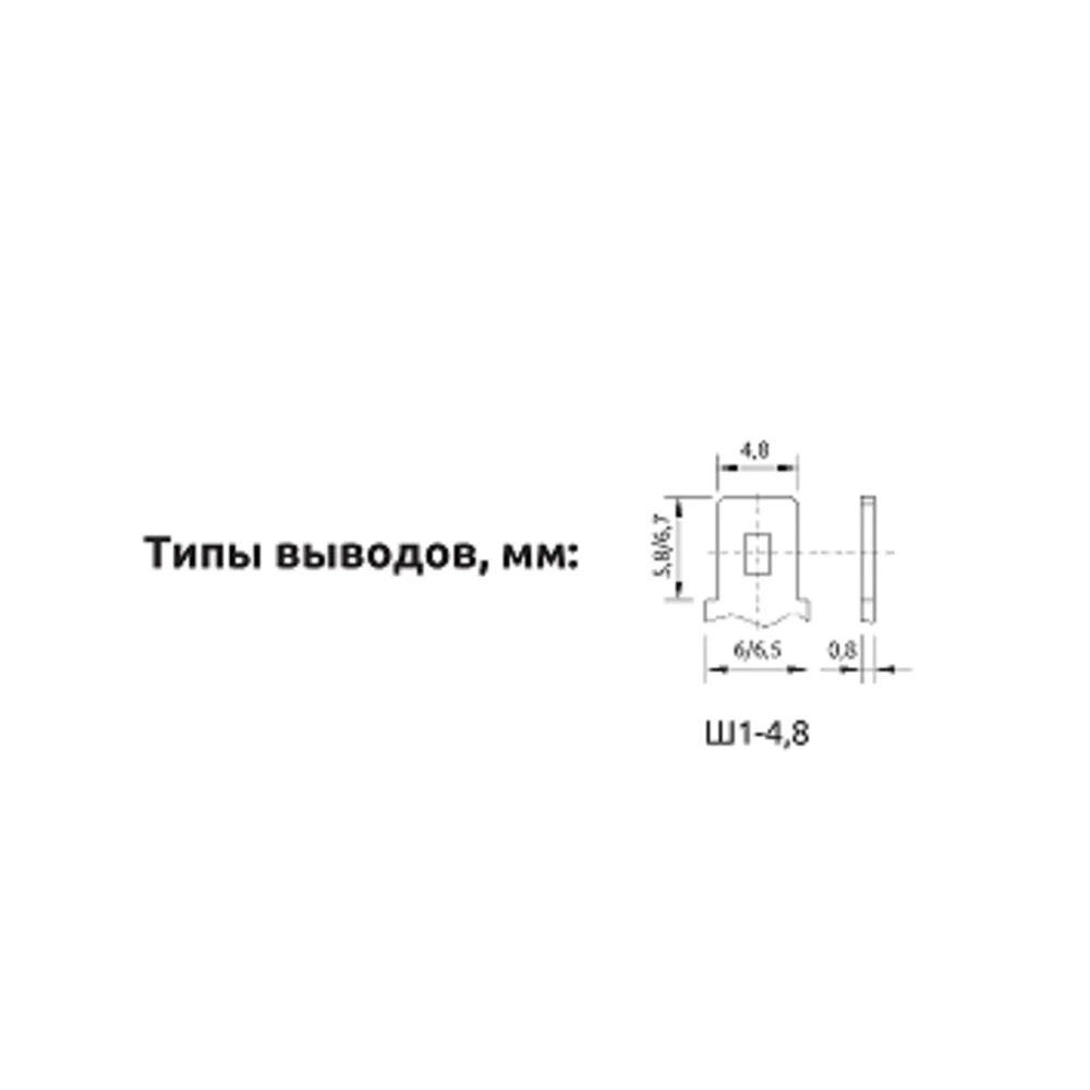 Аккумулятор КОНТАКТ КТ 4 вольт Ач (47х47х106) cвинцово-кислотный AGM для весов и фонарей