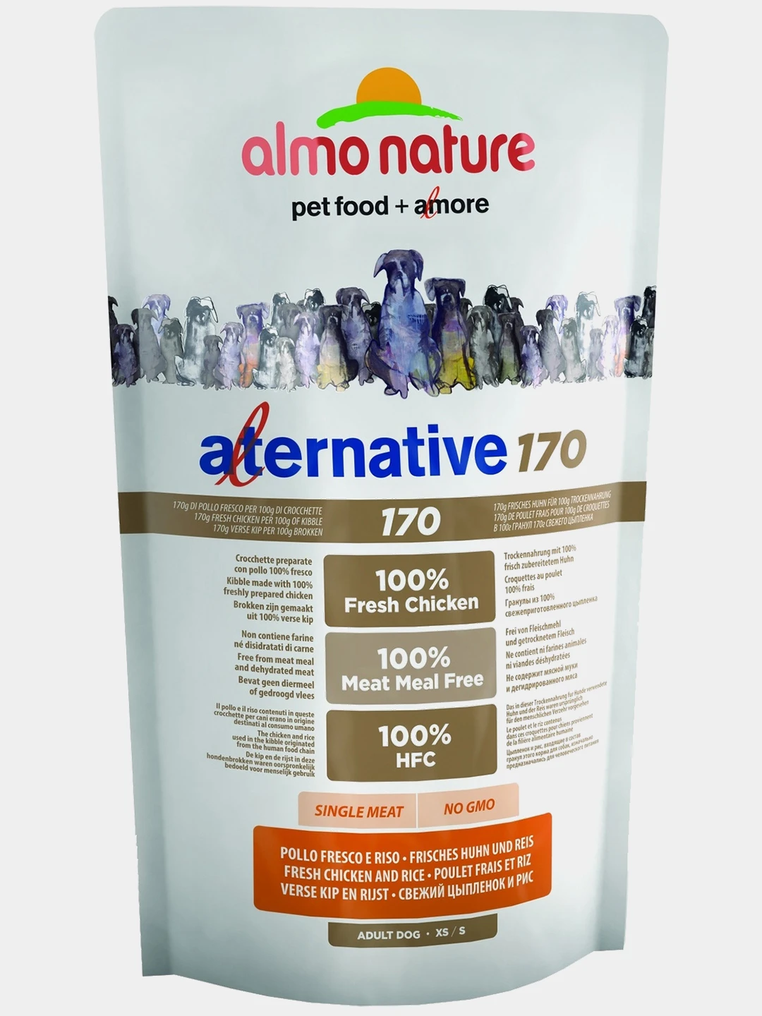 Сухой Корм Almo Nature Купить