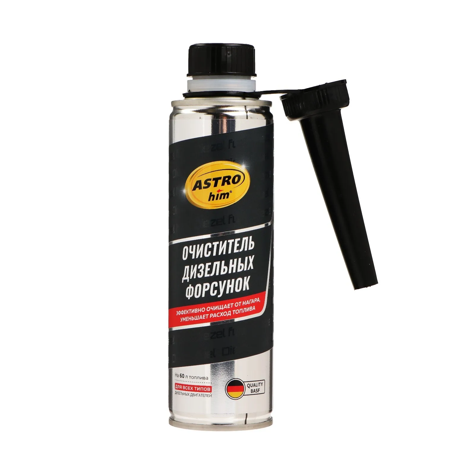 какой лучше очиститель двигателя применить на камри 40. очиститель форсунок для дизеля hg3417, hi-gear, 474 мл. очиститель форсунок дизельного двигателя, 335 мл fill inn, fl059. очиститель форсунок для грузовых дизельных двигателей в бак. очистки дизельных форсунок.