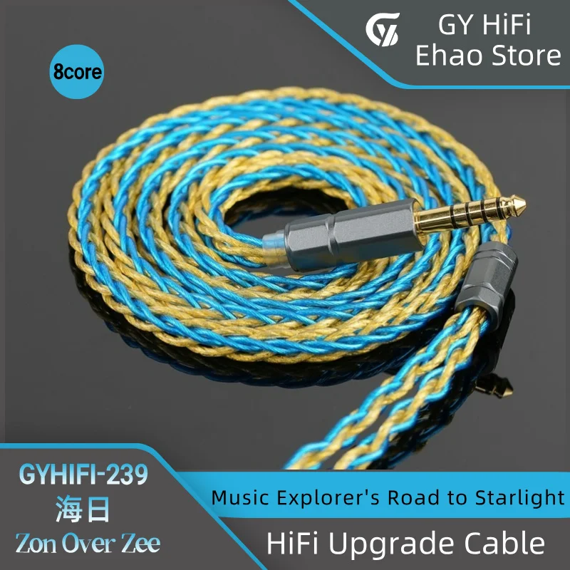 Фото GY HiFi-239 Zon Over Zee 8-ядерный обновленный кабель IEM 3,5/2,5/4,4 мм mmcx/2pin/ie900/n5005 для CKLVX CK2V IEM 1DD + 4BA №1