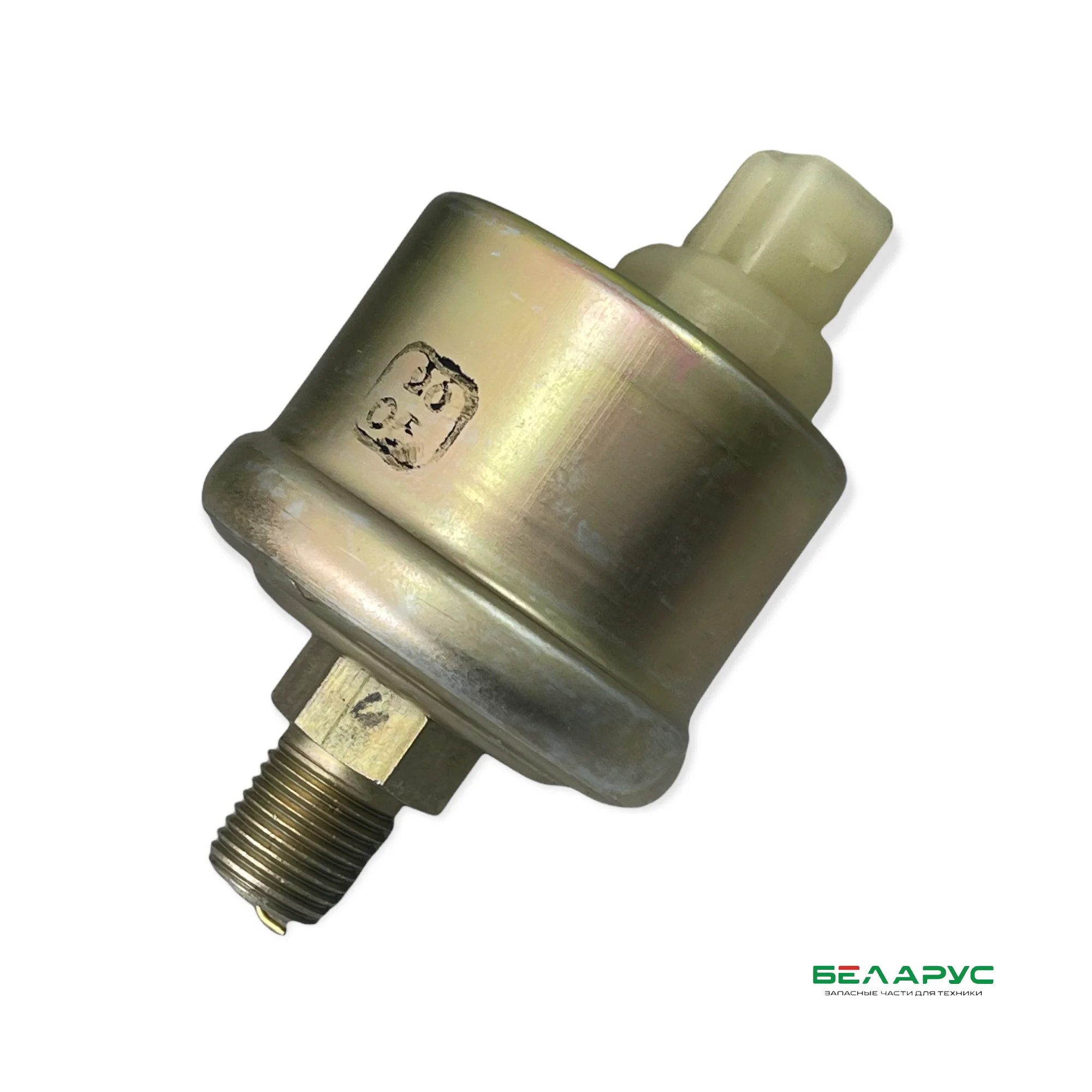 Датчик давления масла мтз 1523. Дд 6. 3829). Дд-6 датчик давления масла под винт. Датчик давл масла мтз-1221 дд6е.