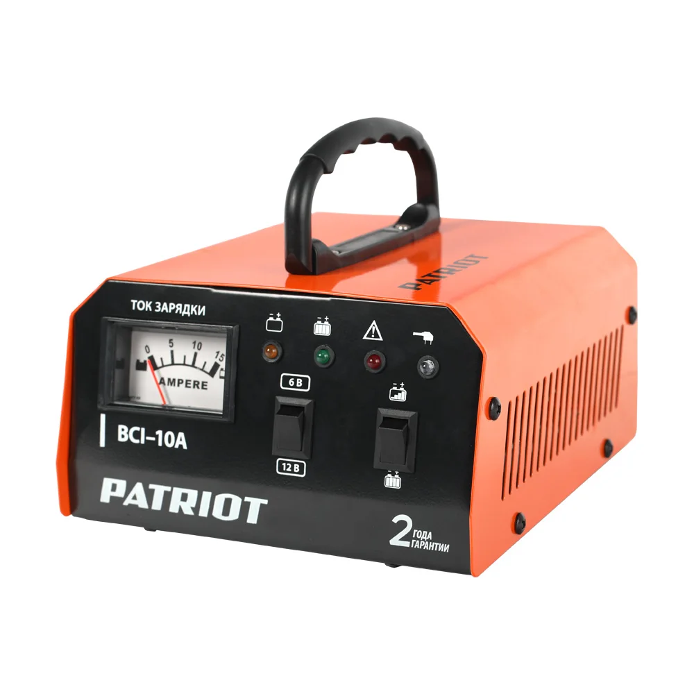Зарядное устройство BCI-10A PATRIOT