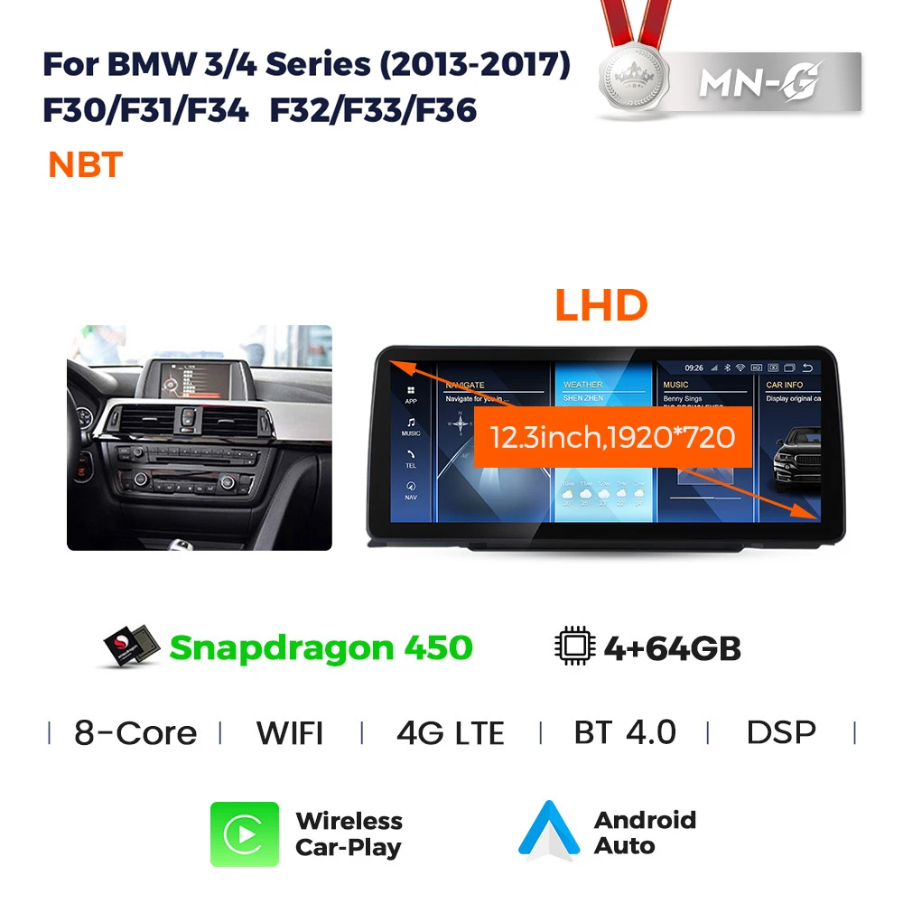 

Автомобильный мультимедийный плеер, автомагнитола с GPS-навигацией для BMW 3 серии F30 F31 F34 4 серии F32 F33 F36, 12,3 дюйма, DSP 4G, Android 13, 256G
