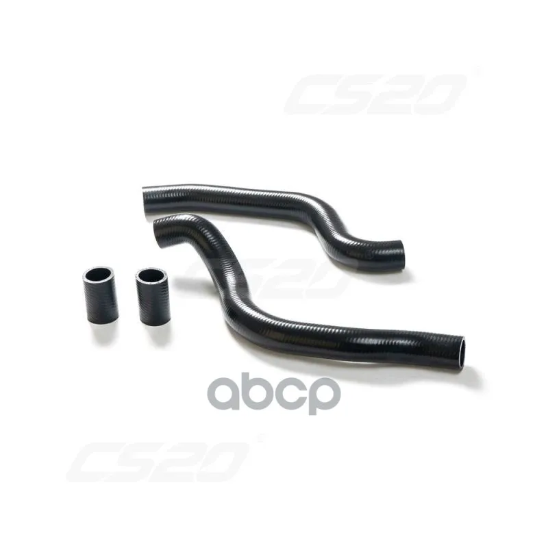 патрубок системы охлаждения 2110. патрубки охлаждения cs20. патрубки системы охлаждения ваз 2110. комплект патрубков системы охлаждения ваз 2112. нижний патрубок радиатора ваз 2110.