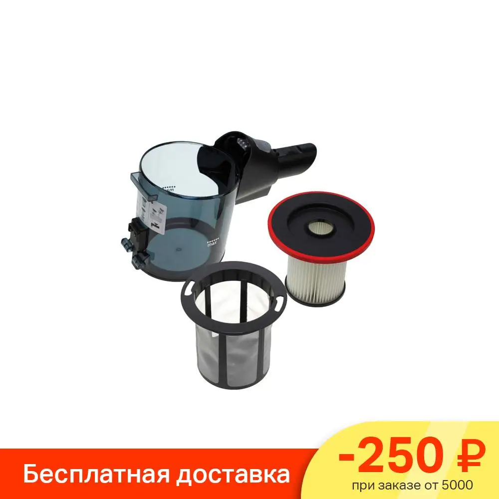 Купить Вертикальный Пылесос Пылесос Bosch Bcs611am