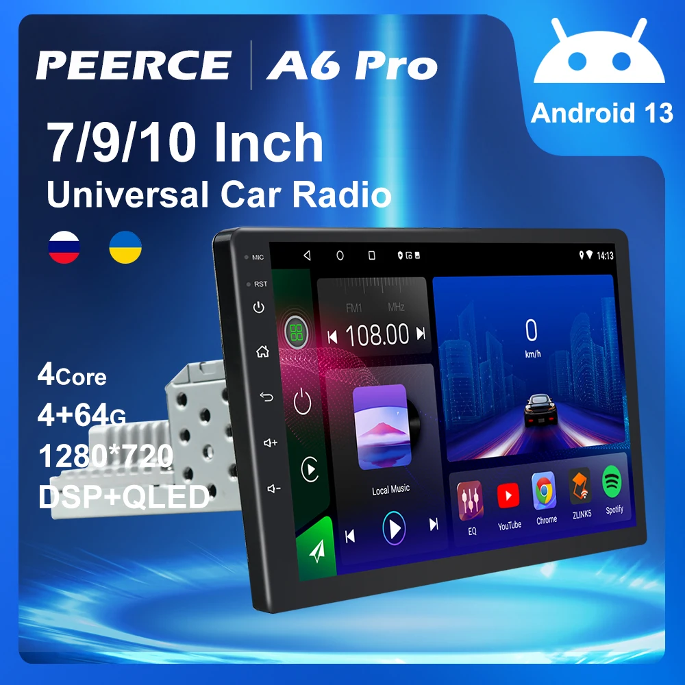 

Автомагнитола на Android 13, 1 DIN, 7/9/10 дюйма, DSP, CarPlay, универсальный автомобильный Gps-экран, регулируемый автомобильный стерео-радиоприемник, навигатор, плеер