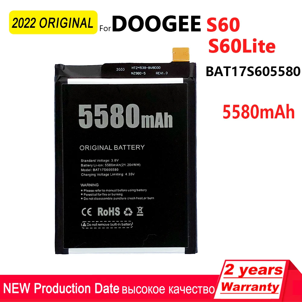 

Оригинальный аккумулятор 5580 мАч BAT17S605580 для телефона DOOGEE S60 S 60 Lite, высококачественные батареи с номером отслеживания