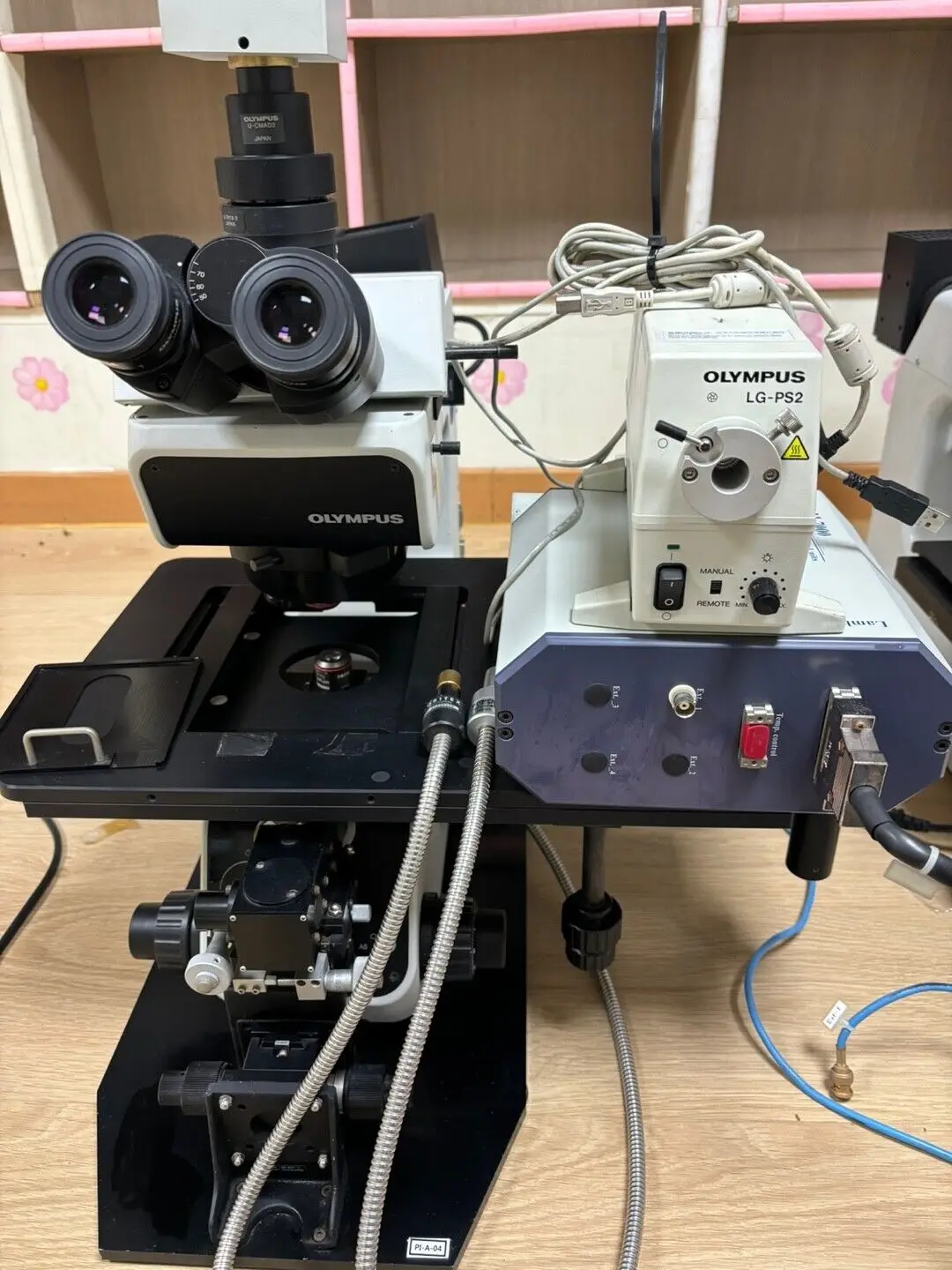 Распродажа со скидкой! Микроскоп