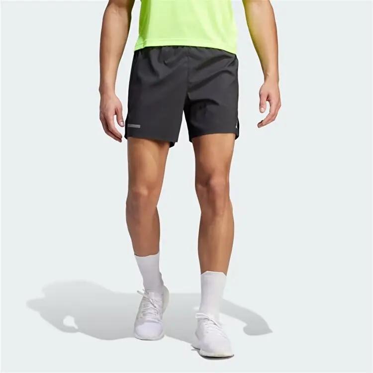 Мужские шорты Adidas D4R Ultim