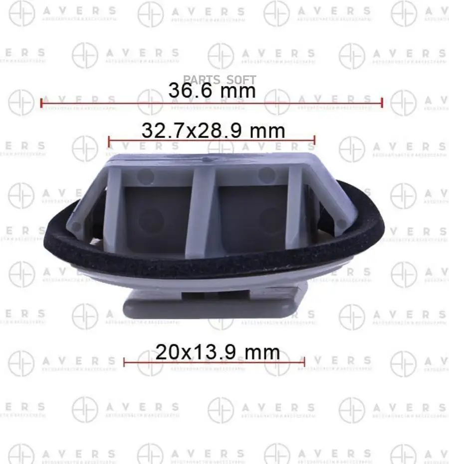 AVERS BP4L51SJ3 Клипса AVERS BP4L51SJ3  10шт