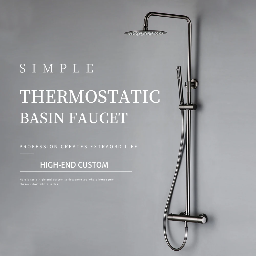 Wall-Mounted Thermostatic Valve System Bagnolux Brushed Gray Brass Rain Faucet  8 - 12