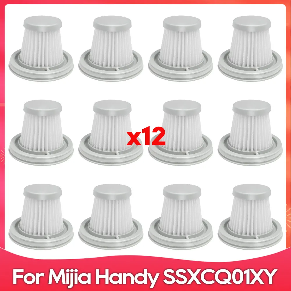 

HEPA-фильтр для Xiaomi Mijia SSXCQ01XY