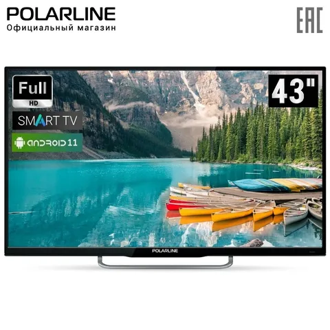 Телевизор 43" POLARLINE 43PL51TC-SM, Full HD, Android 11, Smart TV