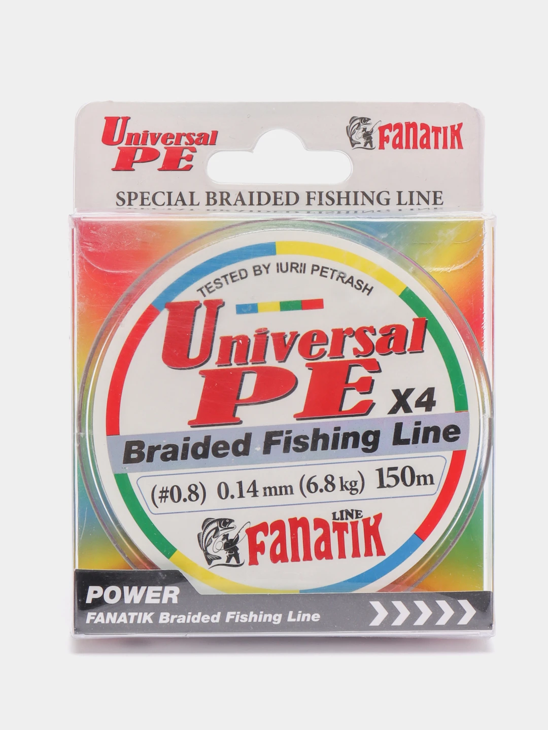 Плетеный шнур ygk g-soul x8 upgrade pe 150 1. Плетеный шнур для рыбалки. 20 мм шнур. Плетенка х9. Плетеный шнур рыболовный magnum 8x d0,40 мм 100м.