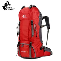 free knight 60l camping hiking backpacks outdoor bag tourist backpacks nylon sport bag for climbing travelling with rain cover