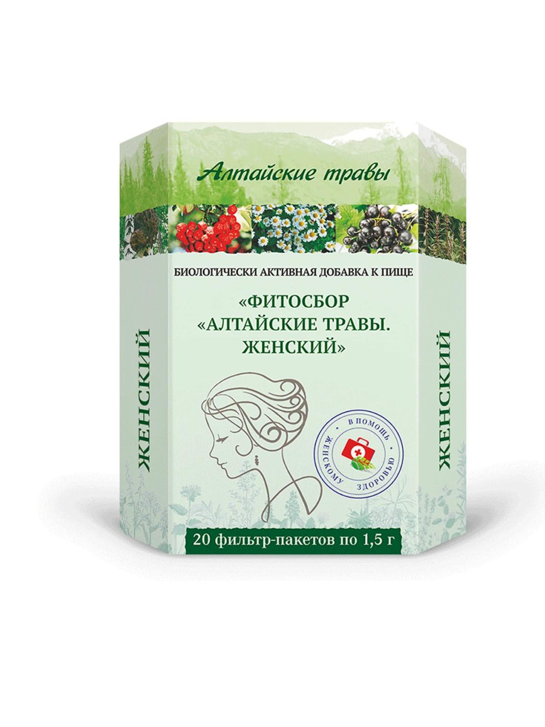 Сустарат Мазь Алтайские Травы Купить
