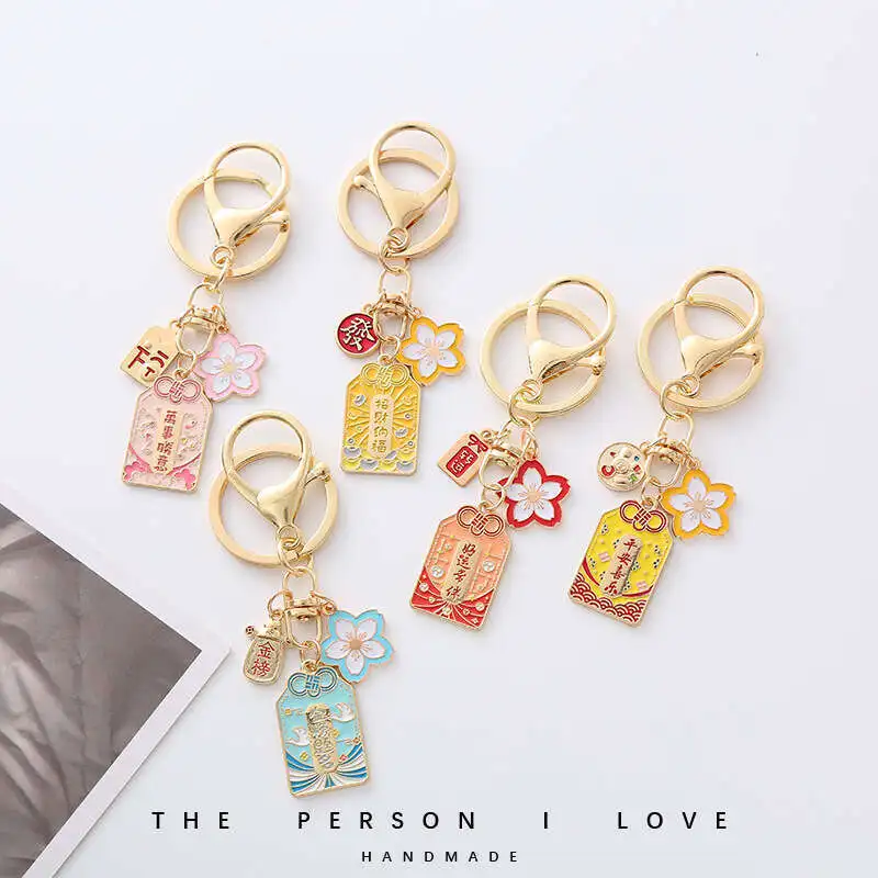 Ключница Chinese Wind |