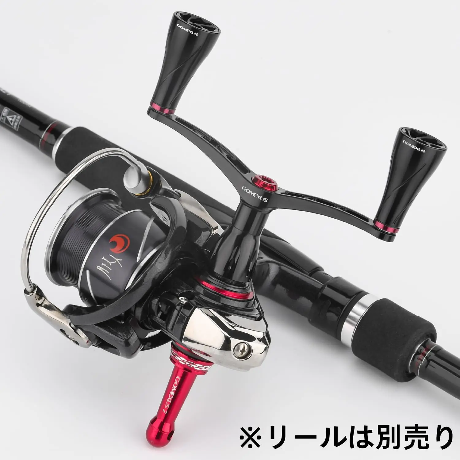 Фото Рукоятка для рыболовной катушки Gomexus Double Handle Eging Fishing 98mm, совместимая с Stella, Vanford, Vanquish, Sephia, Twin Power, XD, Ultegra, Stradic, Cardiff №3
