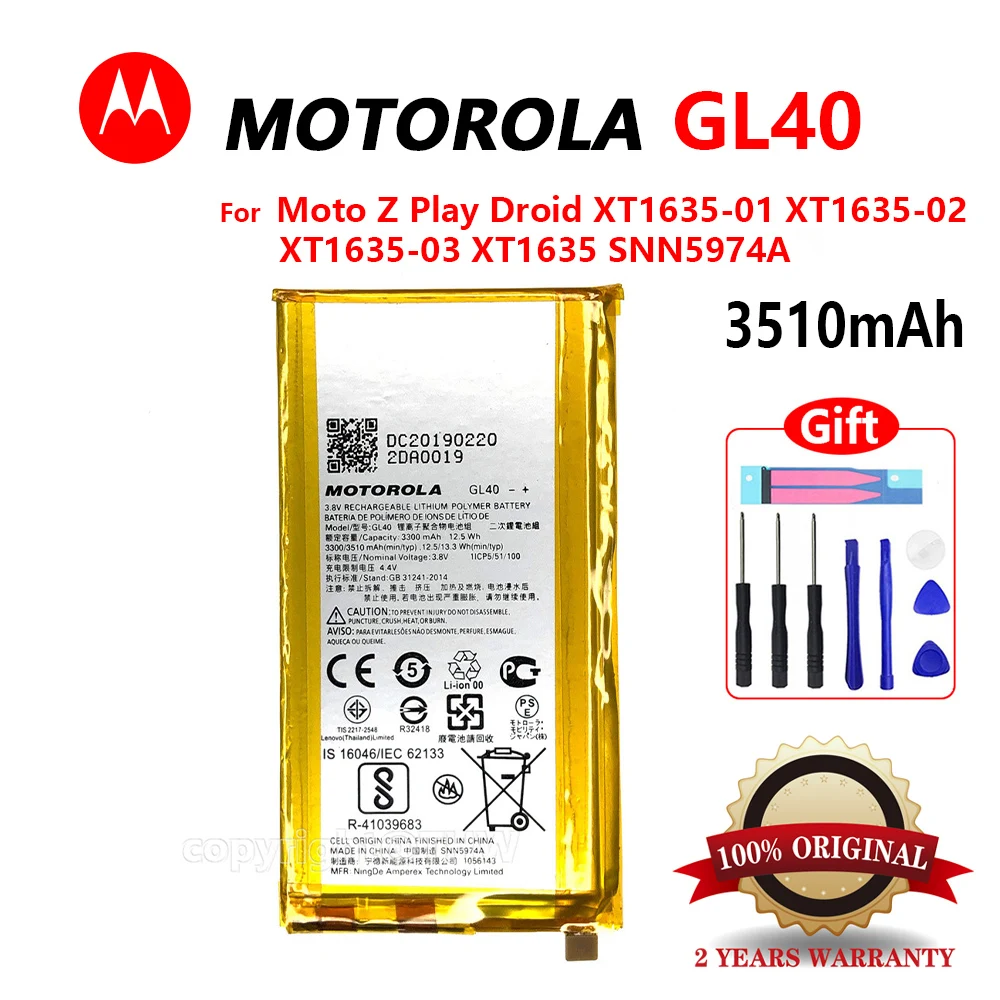100% Оригинальный аккумулятор GL40 для Motorola Moto Z Play Droid XT1635 | Мобильные телефоны и