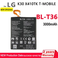 100 original replacement 3000mah bl t36 bl t36 for lg k30 x410tk t mobile phone high quality battery with tracking number