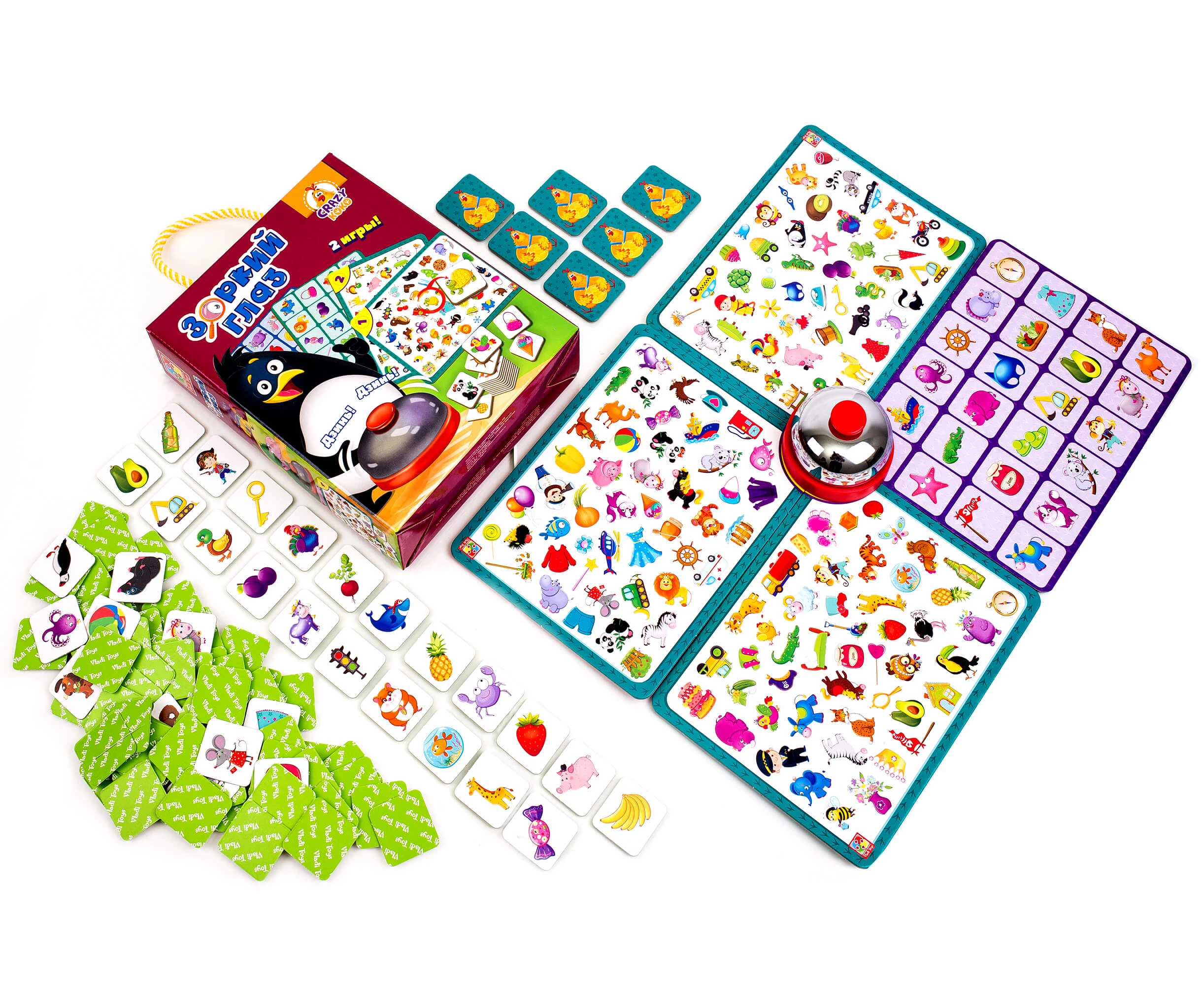 игра глаз детская. зоркий глаз игра для детей. зоркий глаз игра vladi. зоркий глаз игра vladi. банши из игры eyes the horror game.