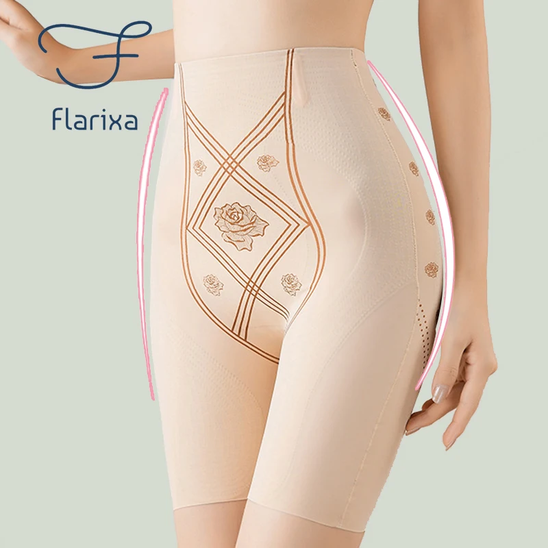 

Шорты Flarixa женские бесшовные с завышенной талией, защитные штаны, трусы-боксеры с плоской талией, шорты для похудения, Корректирующее белье
