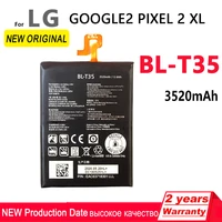 100 original 3520mah bl t35 phone battery for lg google2 pixel 2 xl bl t35 blt35 phone battery with tracking number