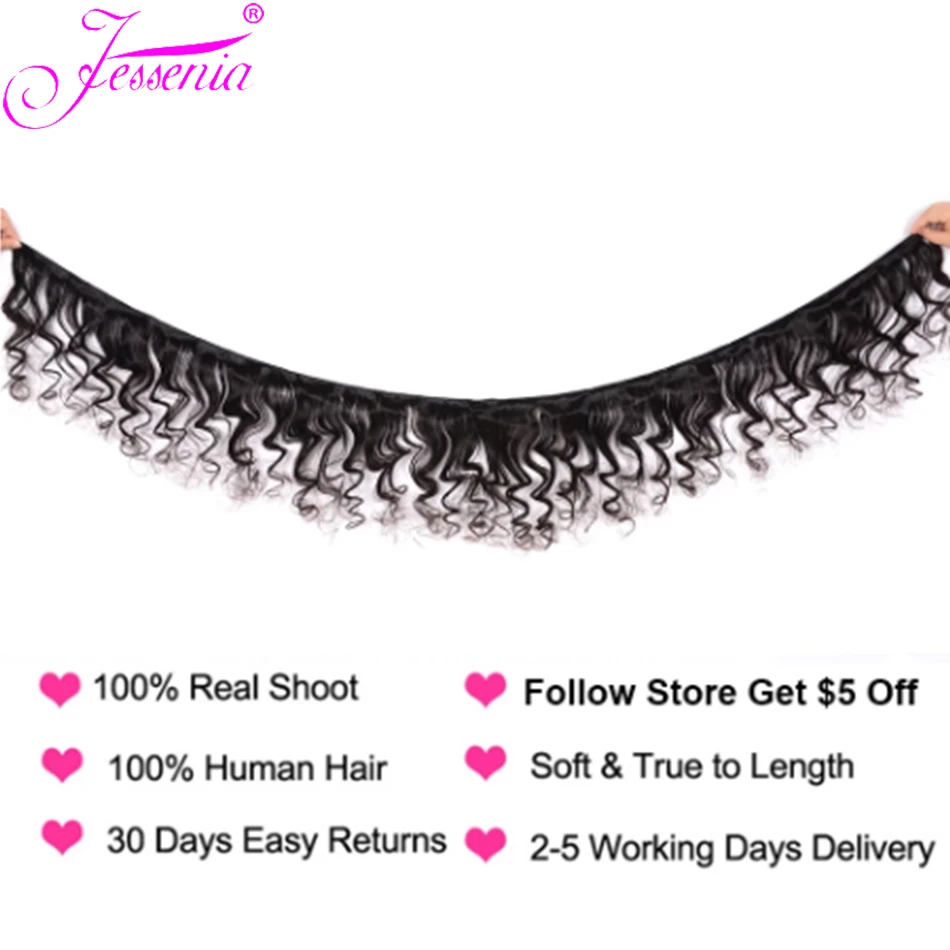 Пряди человеческих волос с свободными волнами 1/3/4 лот 100% 12A перуанские пряди Remy