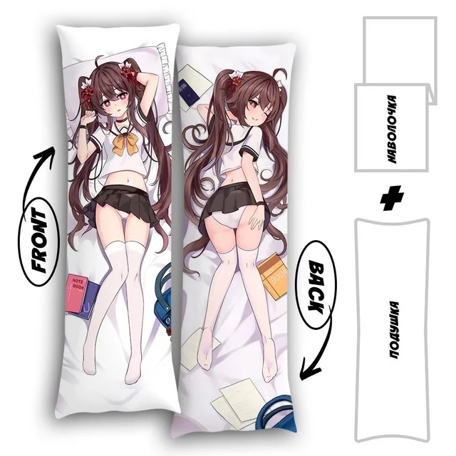 Дакимакура геншин импакт ху тао. Дакимакура ху тао. Геншин импакт брелок дакимакура диона. Мини дакимакура с ху тао. Дакимакура hu tao.